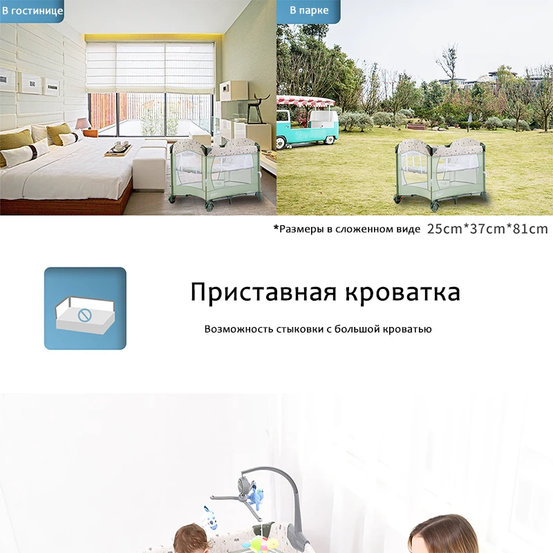 Coolbaby кроватка Европейская многофункциональная складная кроватка портативная детская кроватка кровать с загородкой и