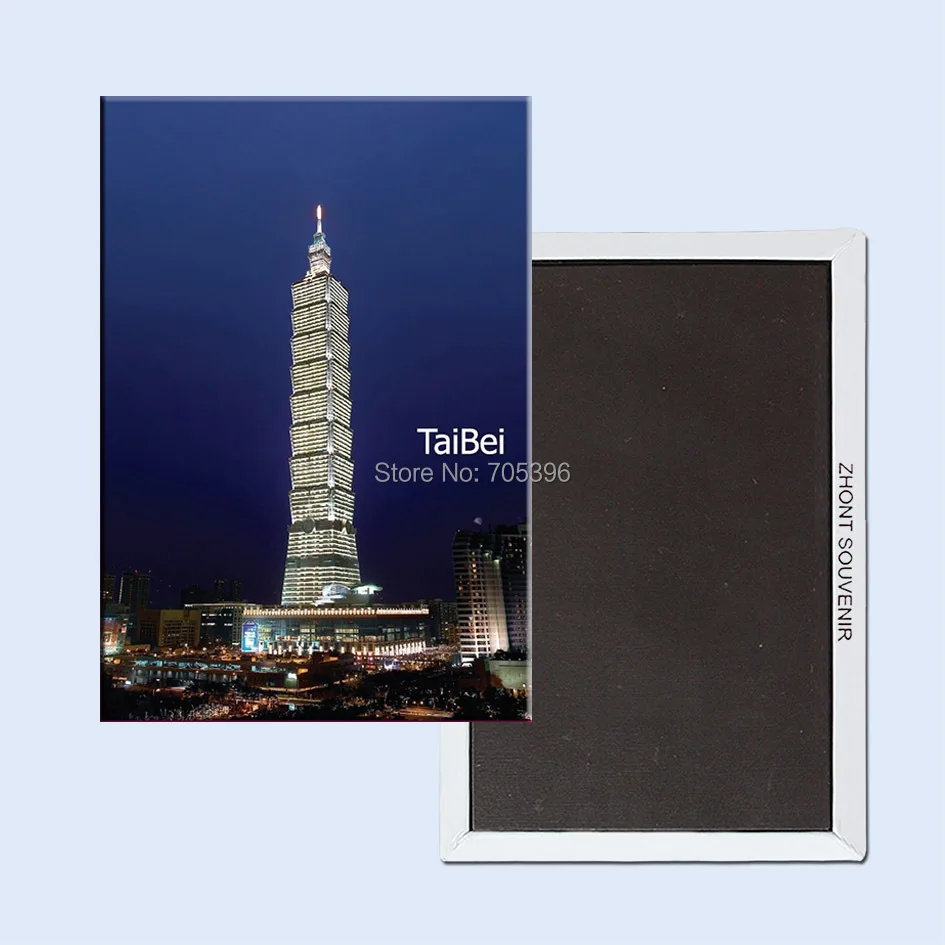 

World Souvenir Magnets , TaiBei 101 Night view Rectangle Metal Fridge Magnet 5457 Tourism Souvenir