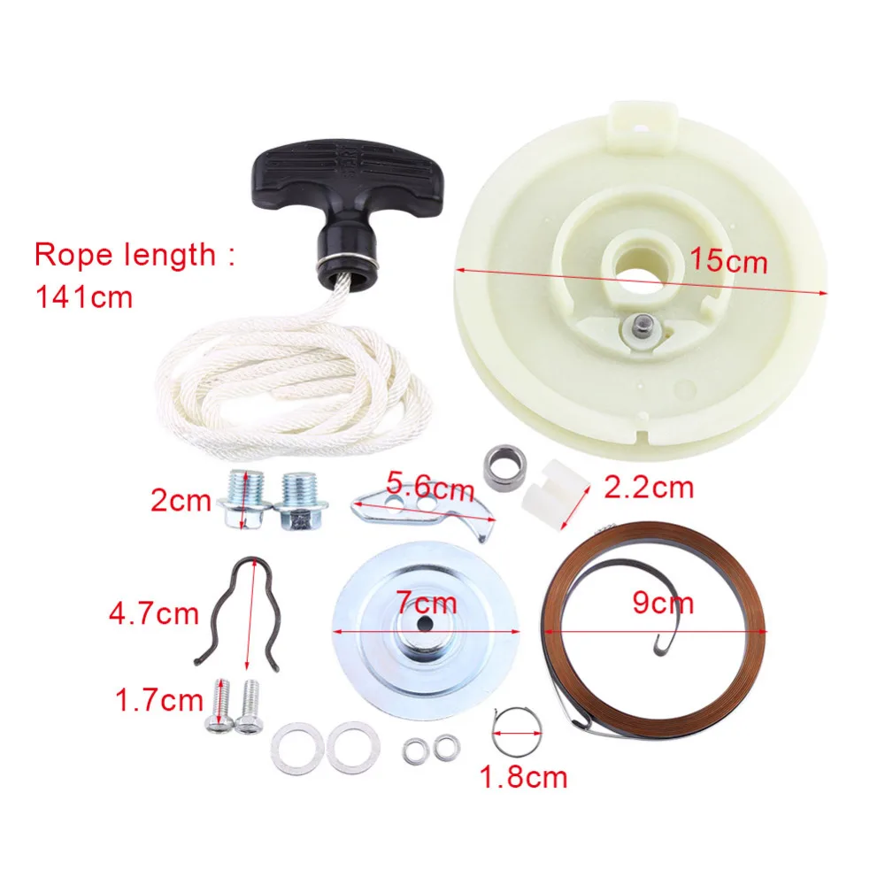 Авто Стайлинг ATV ремонтный Ремонтный комплект отдачи пусковой стартер старт