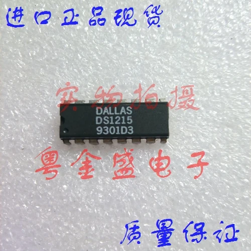 

Freeshipping DS1215 DS121