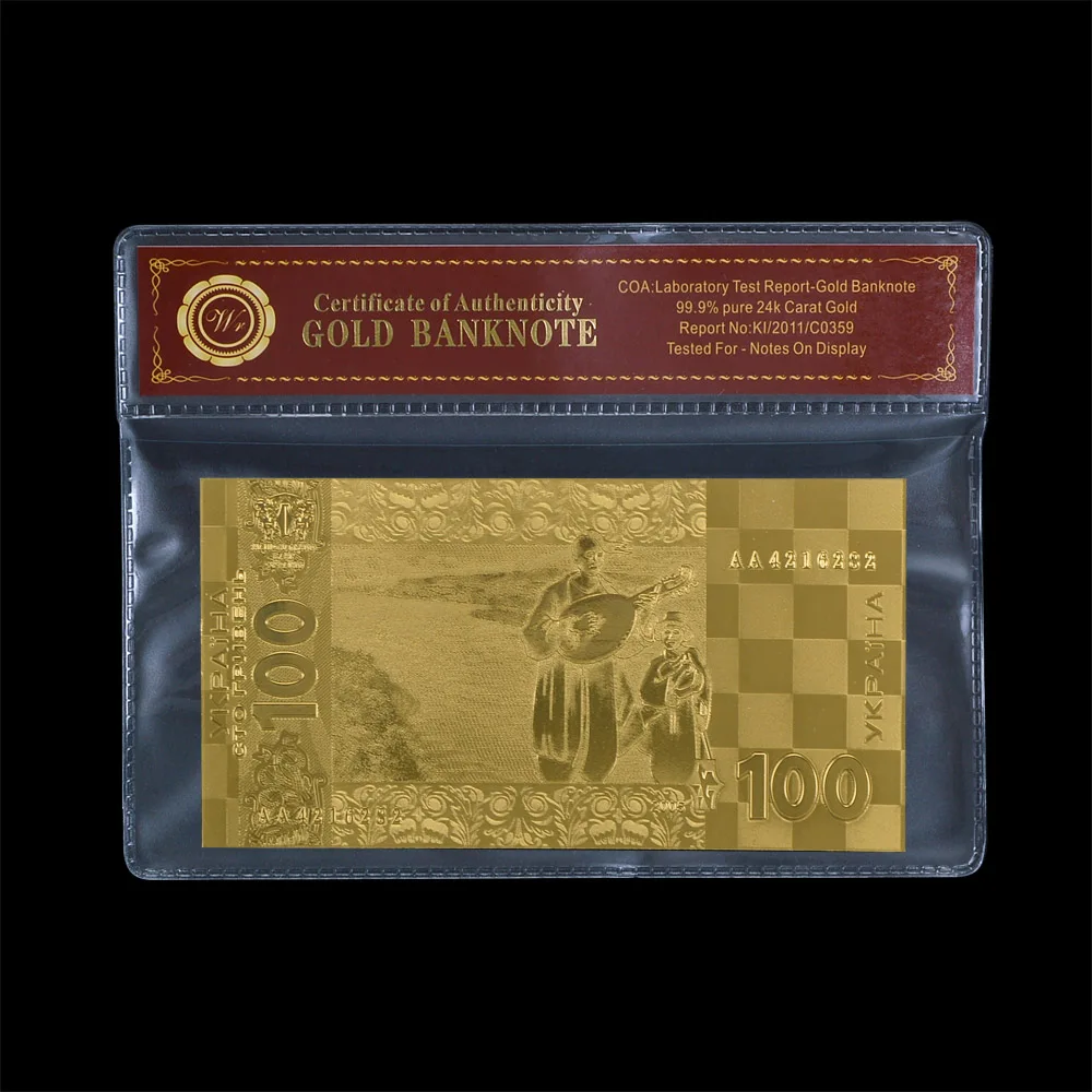 Редкая Украина 100 грн. Купюр покрытая металлом Золотая фольга металлическое