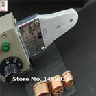 Аппарат для сварки пластиковых труб, 220 В, 600 Вт, 1 комплект