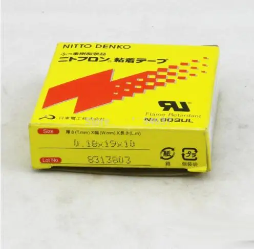30 рулонов/партия Высококачественная лента Nitto Denko 903UL силиконовая клейкая Nitoflon (Т0