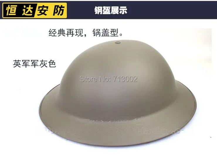 Стальной шлем Второй мировой войны британский MK2 Британский солдатский Шлем