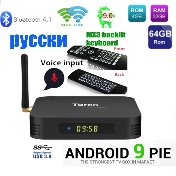 ТВ приставка Tanix TX6 Android 9 0 Allwinner H6 4G DDR3 32/64 2 4 ГГц 5 WiFi Поддержка 4K H.265 Bluetooth tx6 mini 2g