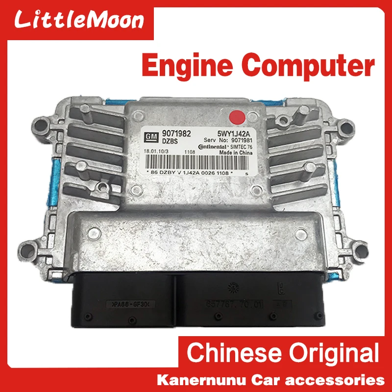 LittleMoon абсолютно двигатель компьютер модуль управления двигателем ECU для общего Шевроле-это эпос Excelle XT