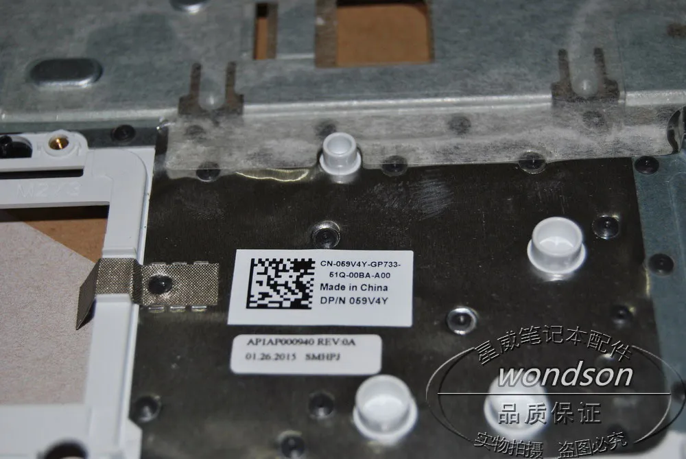 Бесплатная доставка для Dell Inspiron 15 5000 5555 5558 Palmrest тачпад верхняя крышка CN-059V4Y 59V4Y w/1
