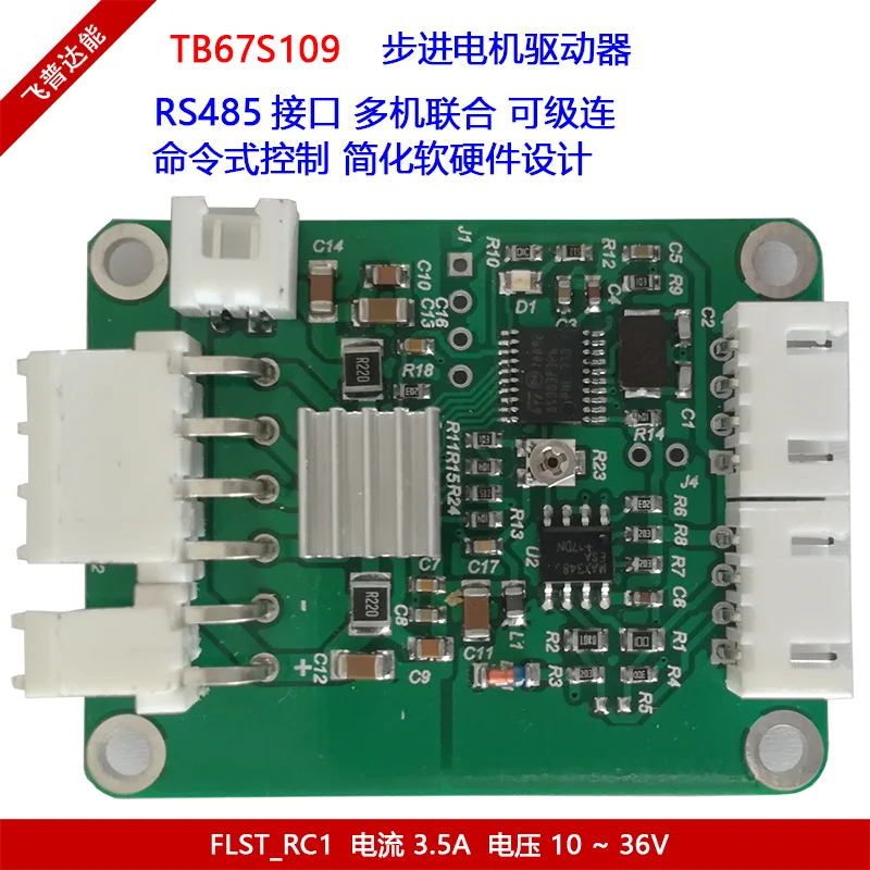 

RS485 Stepper Motor Driver/Command Control TB67S109