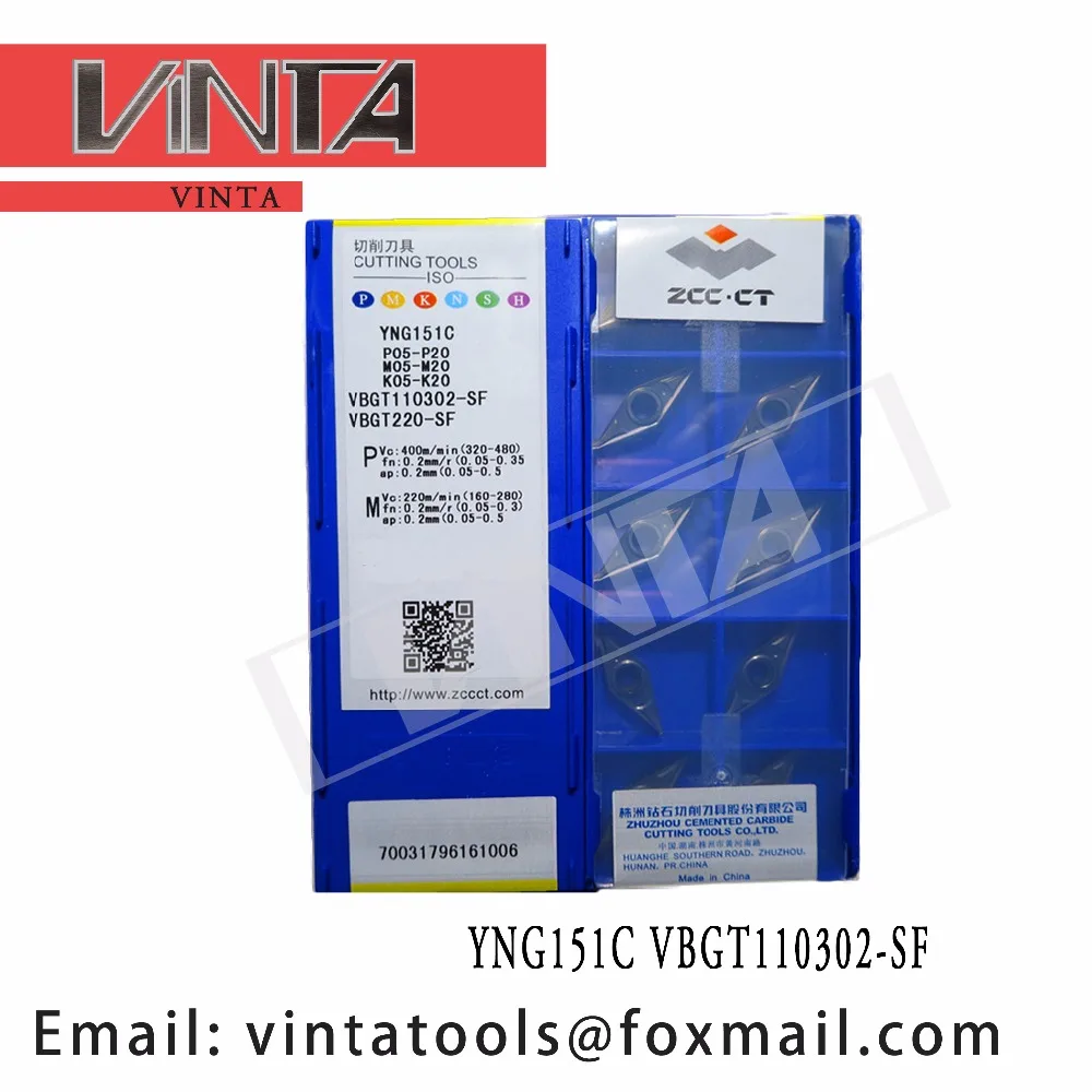 

Высококачественные 10 шт./лот YNG151C VBGT110302-SF cnc карбидные Токарные Вставки режущие лезвия инструменты