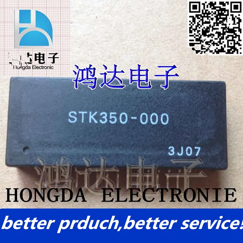 2 шт./лот STK350 000 030 STK4044XI STK4132II STK465 Goodquality|Запасные части| |