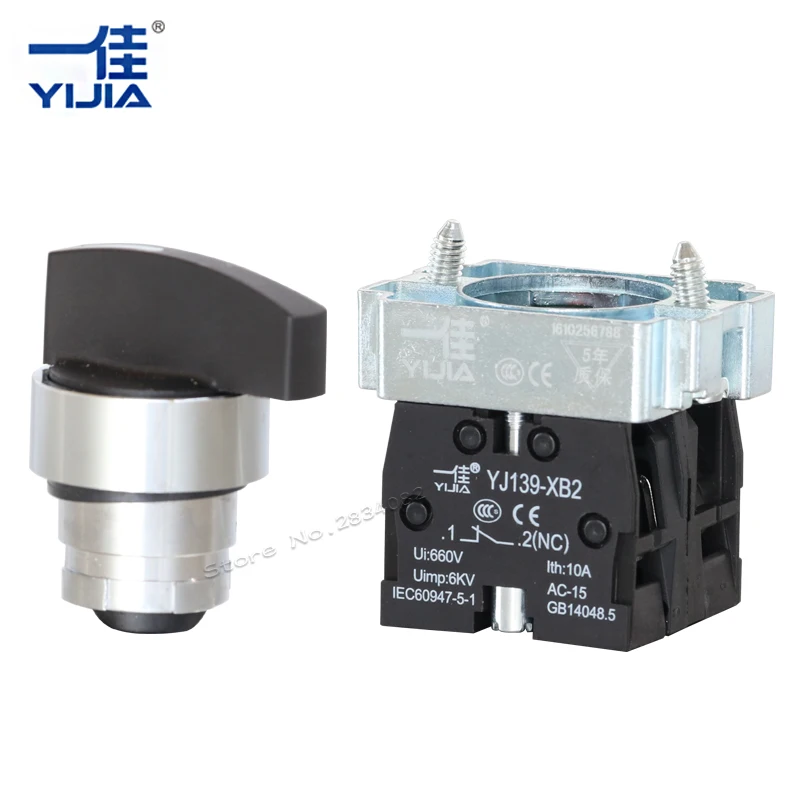 Селекторный переключатель на кнопке с длинной ручкой, самозащелкивающийся, с серебряными контактами, 22 мм, с позициями ON/OFF, 1NO1NC, 2 положения, артикул XB2-11XB/21.