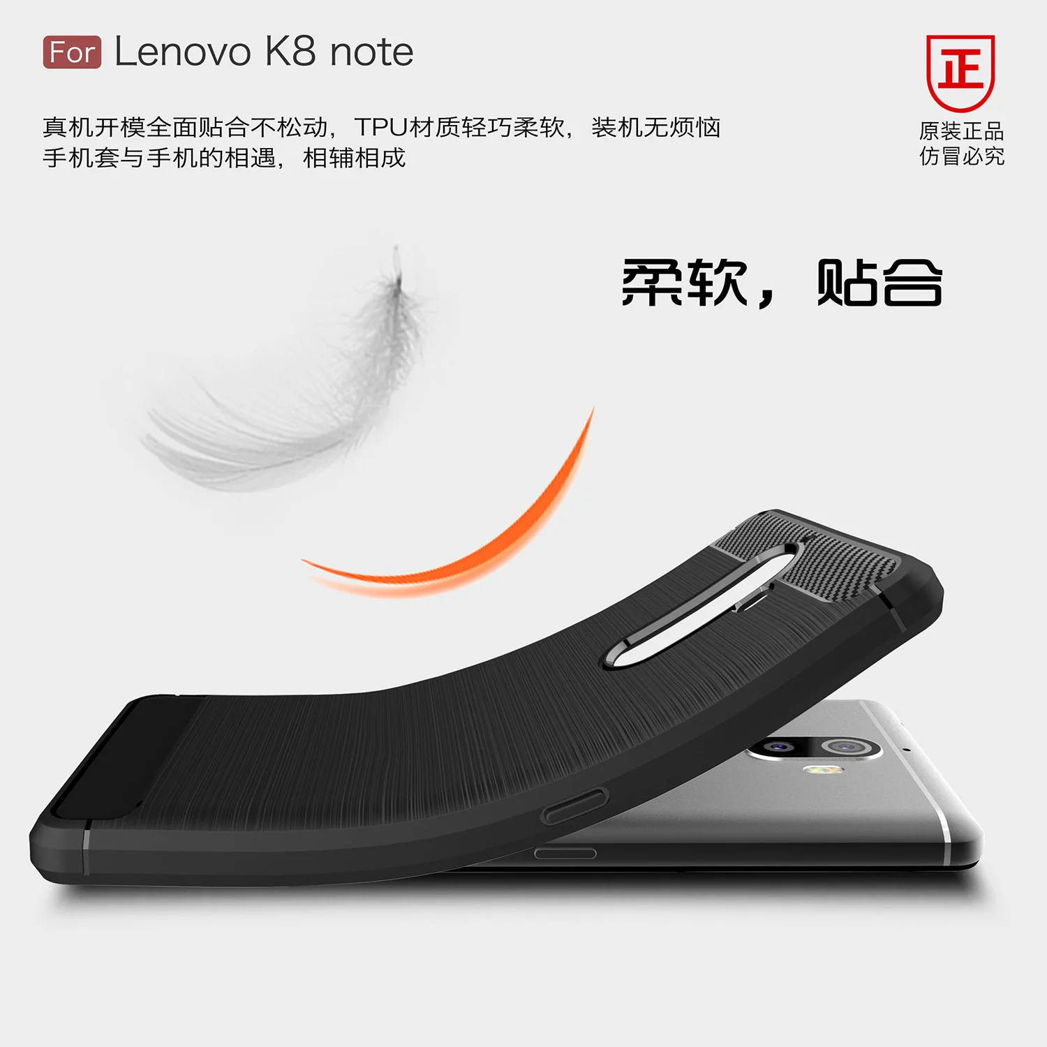 Мягкий противоударный чехол из углеродного волокна ТПУ Для Lenovo Z5 S5 k8 Note Phone Fundas Capa