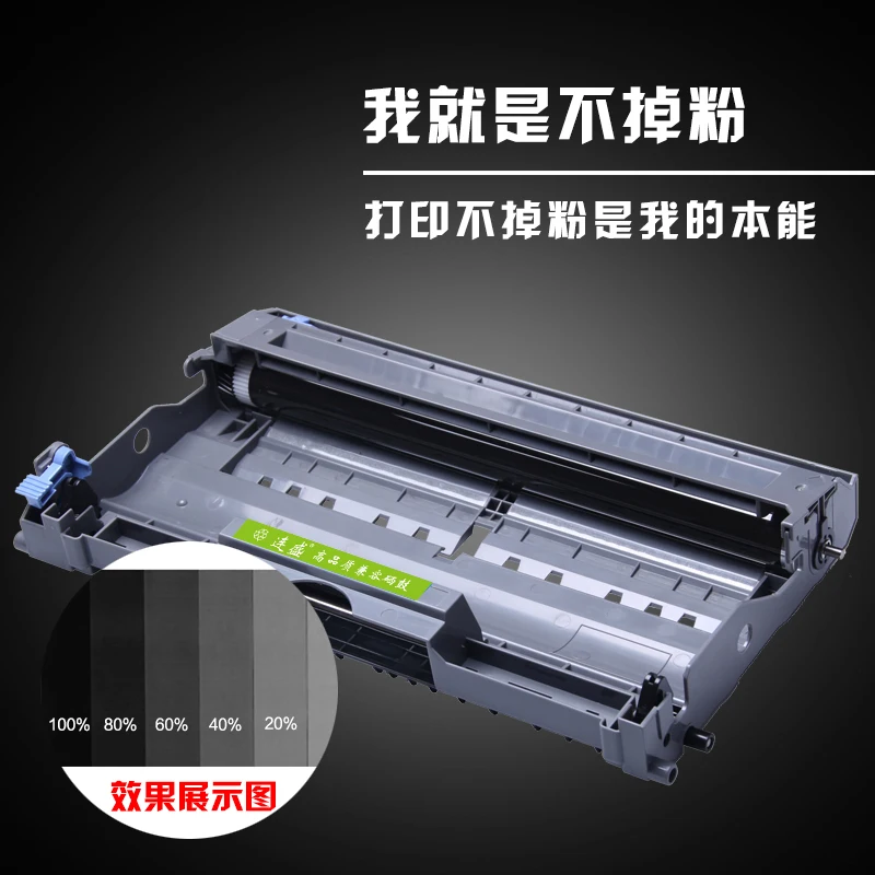 Совместимый барабанный блок для Φ DR2050 картриджи brother TN 7220 MFC-7420 FAX-2080 | Компьютеры и