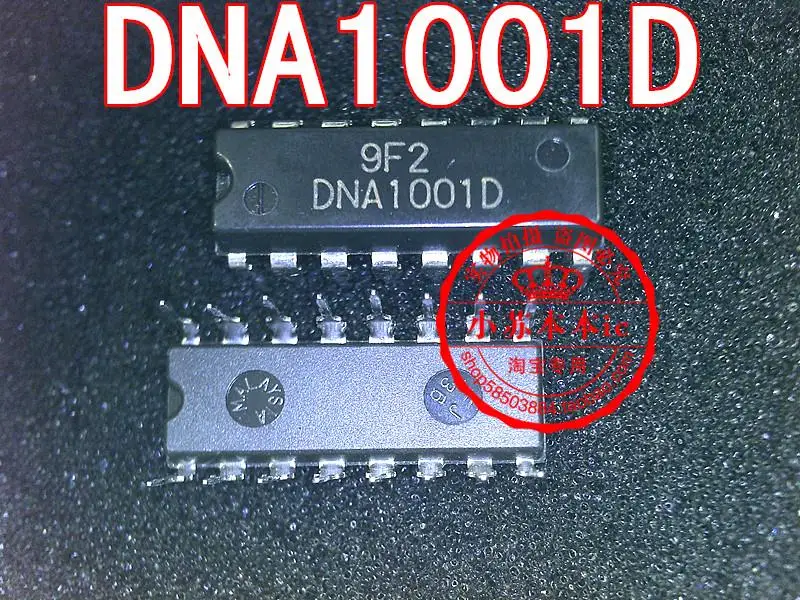 1 ШТ. DNA1001D новое|new capsule|new kids t shirtsnew scotland football shirt |