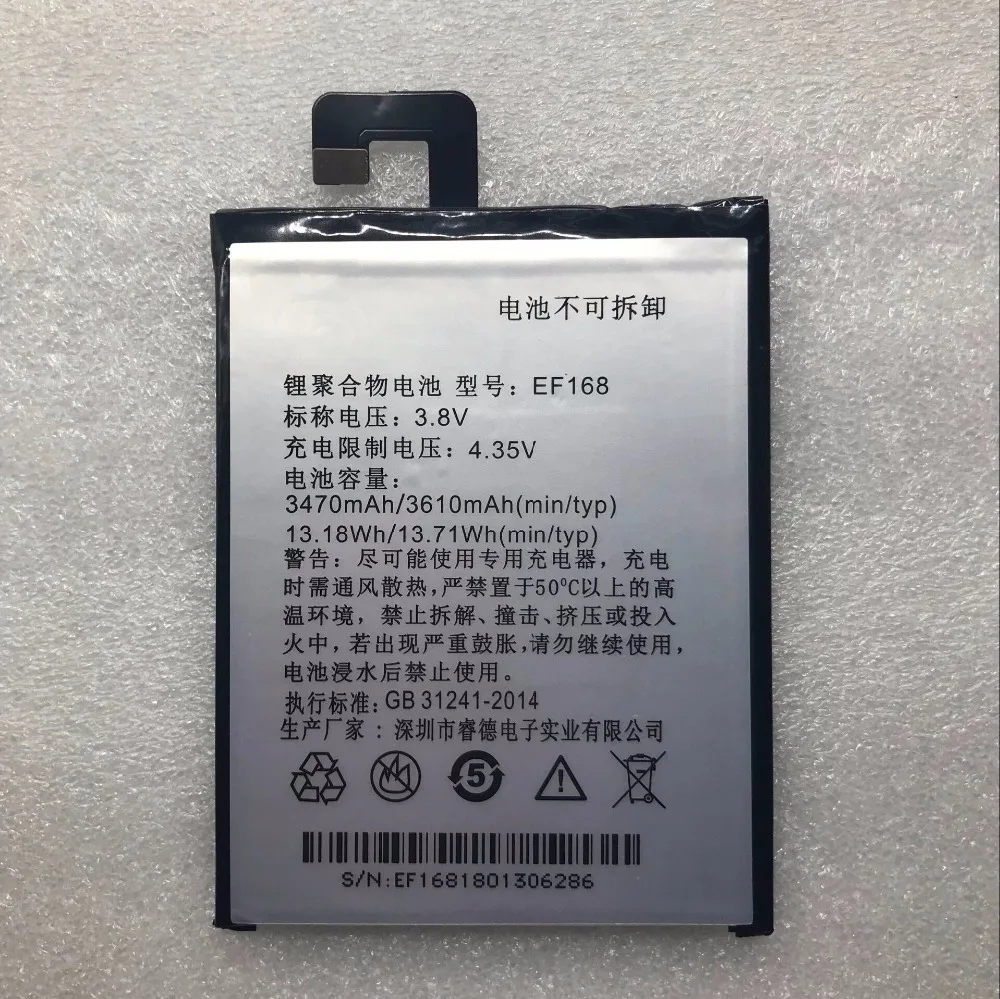 3610 mAh/13.71Wh 3 8 V EF168 запасная батарея для PPTV Kings 7 King7 PP6000 Li-Ion Bateria Li-Polymer мобильного