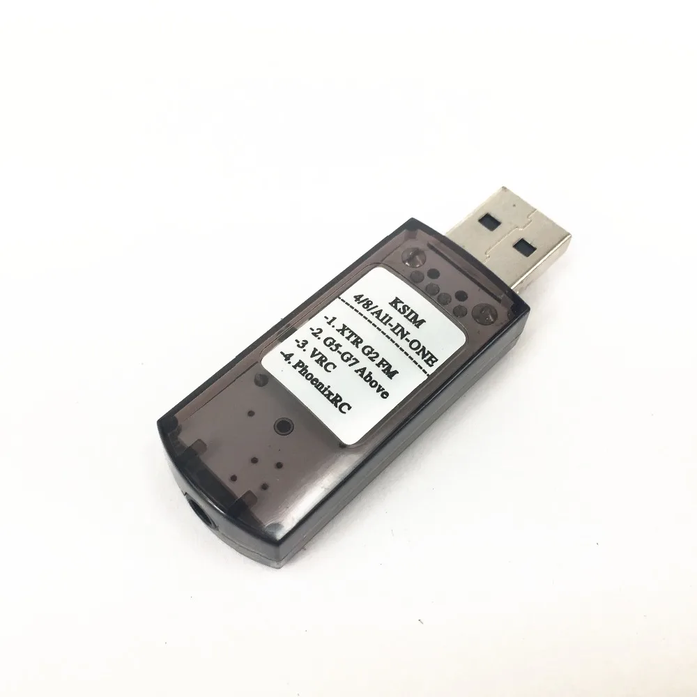 USB кабель для авиасимулятора все в одном SuperSim X 22in1 с паролем (Phoenix G7 Reflex XTR AeroFly FMS CAR