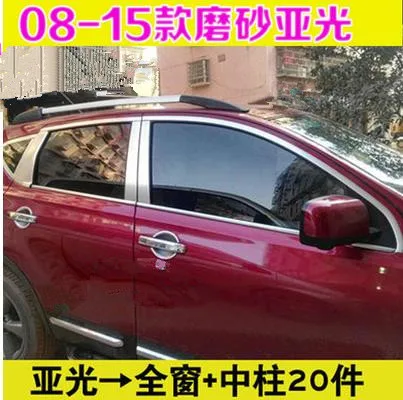 Высококачественные Стайлинг автомобиля полосы из нержавеющей стали отделка