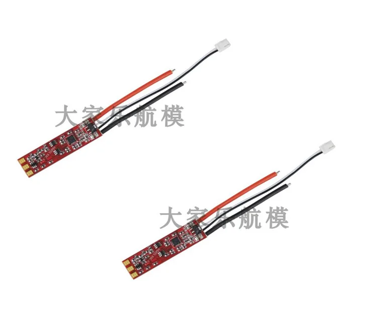 Квадрокоптер Hubsan H501M X4 RC запасные части H501M-12 ESC | Игрушки и хобби