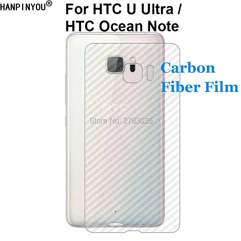 Для HTC U Ultra/Ocean Note 5 7 &quot3D защита от отпечатков пальцев из углеродного волокна