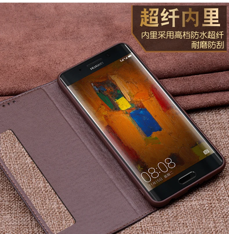 Mate 9 Pro чехол роскошный чехол из натуральной коровьей кожи для huawei mate 9 Porsche дизайн умный бизнес флип-телефон Fundas кожа coque