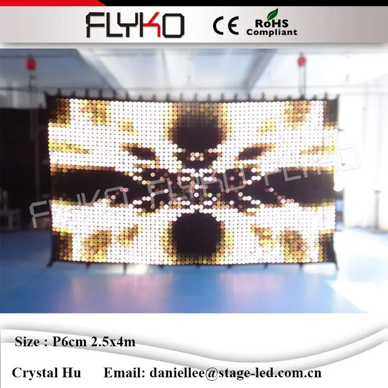 P60mm 2 5x4 м Светодиодная ткань для видеосъемки музыкальная сценическая конструкция