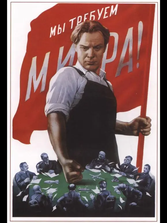 Холодная война разбивает капиталист заговора СССР CCCP Советский Союз Винтаж Ретро Холст постер DIY настенные