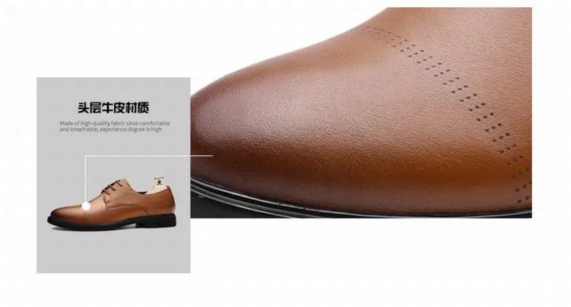 Коллекция 2017 года модные оксфорды официальная обувь из натуральной кожи мужская
