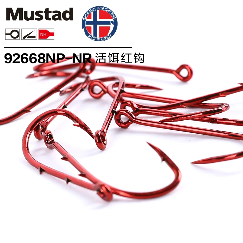 Mustad 92668NP рыболовные крючки с двойной спинкой колючие защитой от падения красные