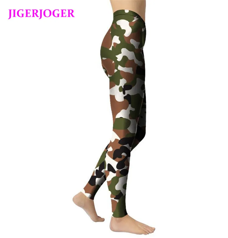 JIGERJOGER 2018 весенне летние розовые камуфляжные Леггинсы с принтом для бега