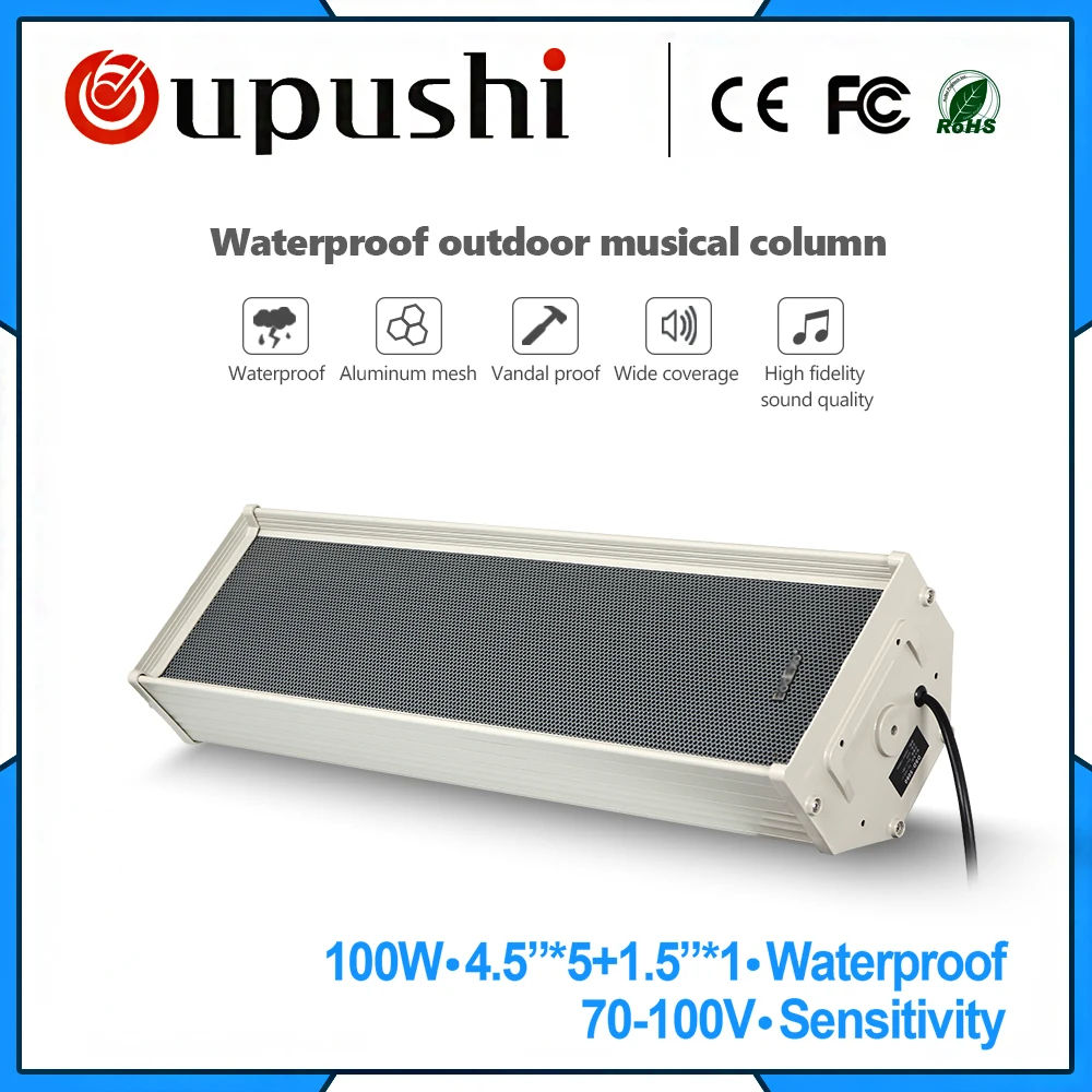 Внешняя водонепроницаемая Колонка oupushi DSD 5100 100W колонка и звуковая коробка для