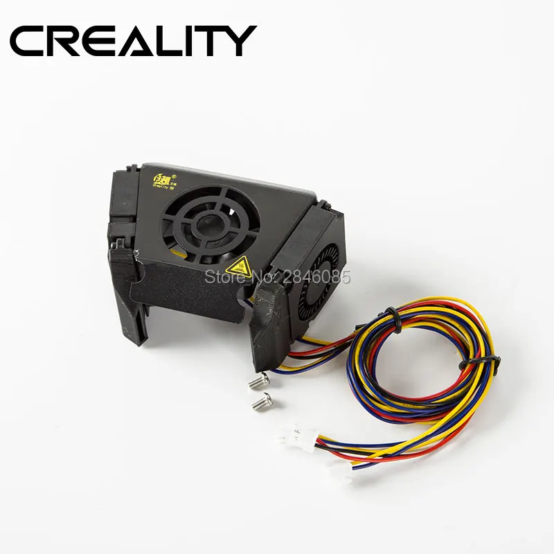 Официальная поставка фабрики Creality 3D части CR X крышка вентилятора Чехол комплект с
