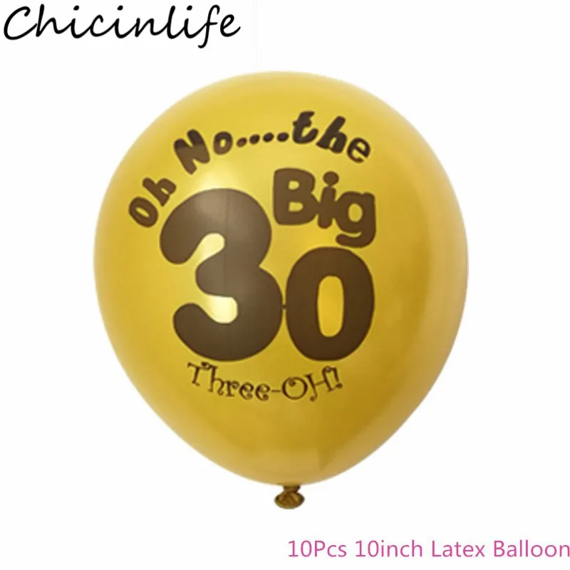 Chicinlife 12 дюймов Rosegold 30 40 50 лет конфетти воздушные шары для взрослых с днем рождения Юбилей шары Декор поставки - Цвет: Gold 30