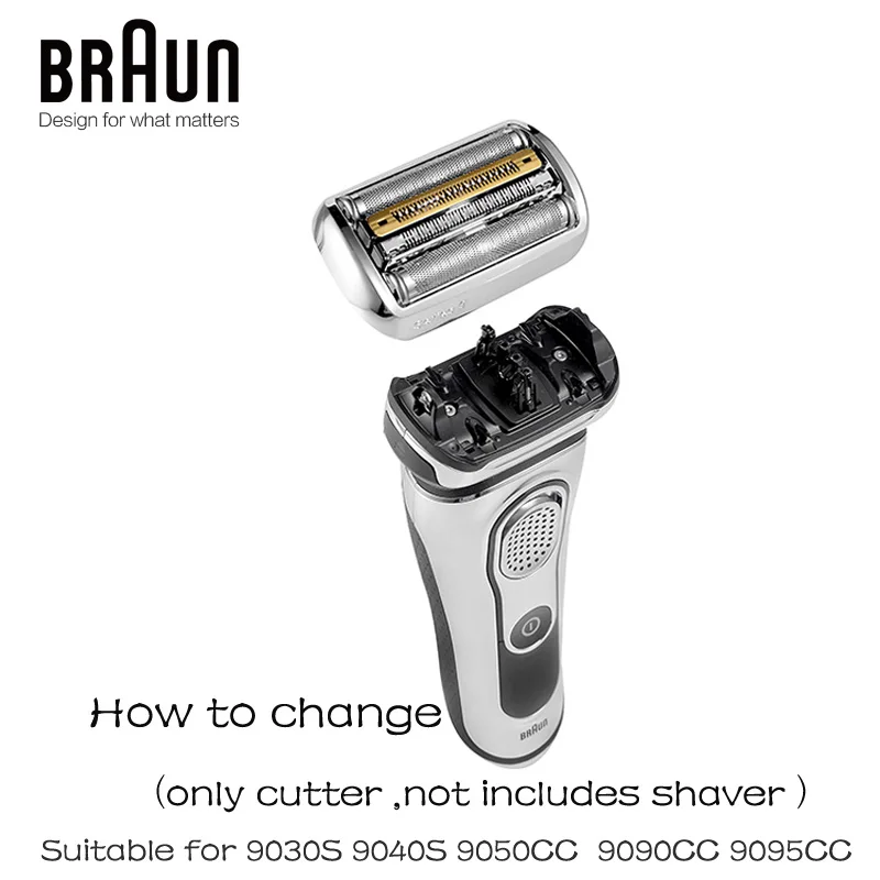 Бритвенный станок Braun 92s электробритва лезвие из серии 9 Сменная кассета с