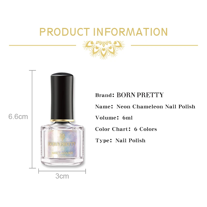 BORN PRETTY 6 мл Лак для ногтей неоновый верхнее покрытие Хамелеон Блестящий поверхность глянцевое масло для ногтей маникюрный лак