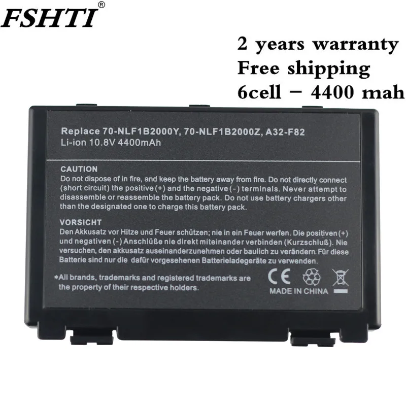 Бесплатная доставка батарея для ноутбука Asus K50IN F52 F82 F83S K40 K40E K50 K50I K50IJ K60IJ K61IC A32