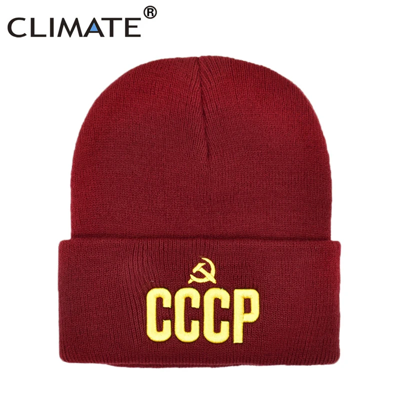 Мужская вязаная шапка для мужчин, CCCP, шапка для Советского Союза, зимняя шапка, коммунистические, вечерние, черные, женские, теплые, вязанные, шапка для мужчин и женщин - Цвет: Wine Red
