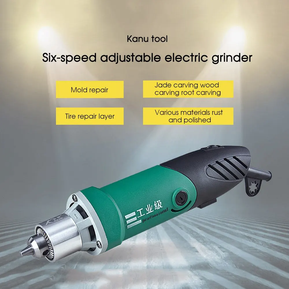 

6-speed Adjustable Electric Grinder Small Jade Cutting Electric Grinder 6mm Speed Chuck Electric Grinder 480w Various Materials