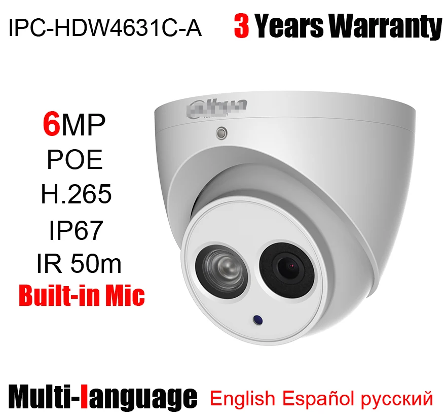 6MP IPC HDW4631C A купольная IP камера POE H.265 IR 50m Встроенный микрофон металлический корпус