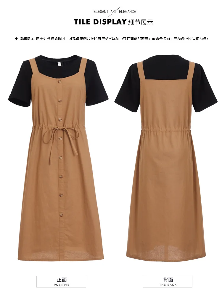 Summer Women clothes set black t shirt+strap dress waist drawstring female Elegant two pc Dress casual vestido Plus size 5XL | Женская