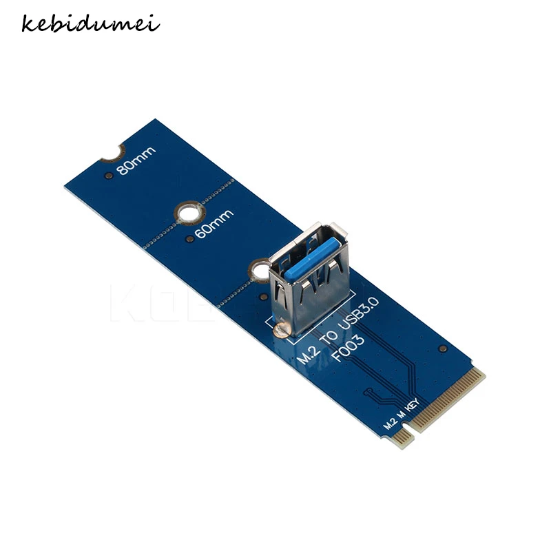 Профессиональный адаптер Kebidumei NGFF M.2 к USB3.0 для карт M2 PCIe PCI-E Riser Card биткоина Litecoin