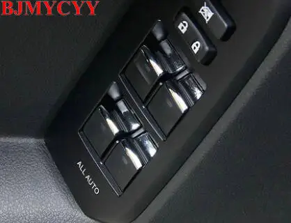 BJMYCYY 7 шт./компл. переключатель подъема окна автомобиля декоративные блестки из