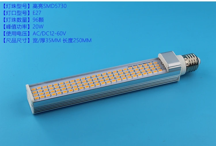 6 шт. светодиодные лампы для керамики 12 60 в 5 Вт 7 9 15 20 E27 В 24 36 48 фабрика|lamp for|led corn