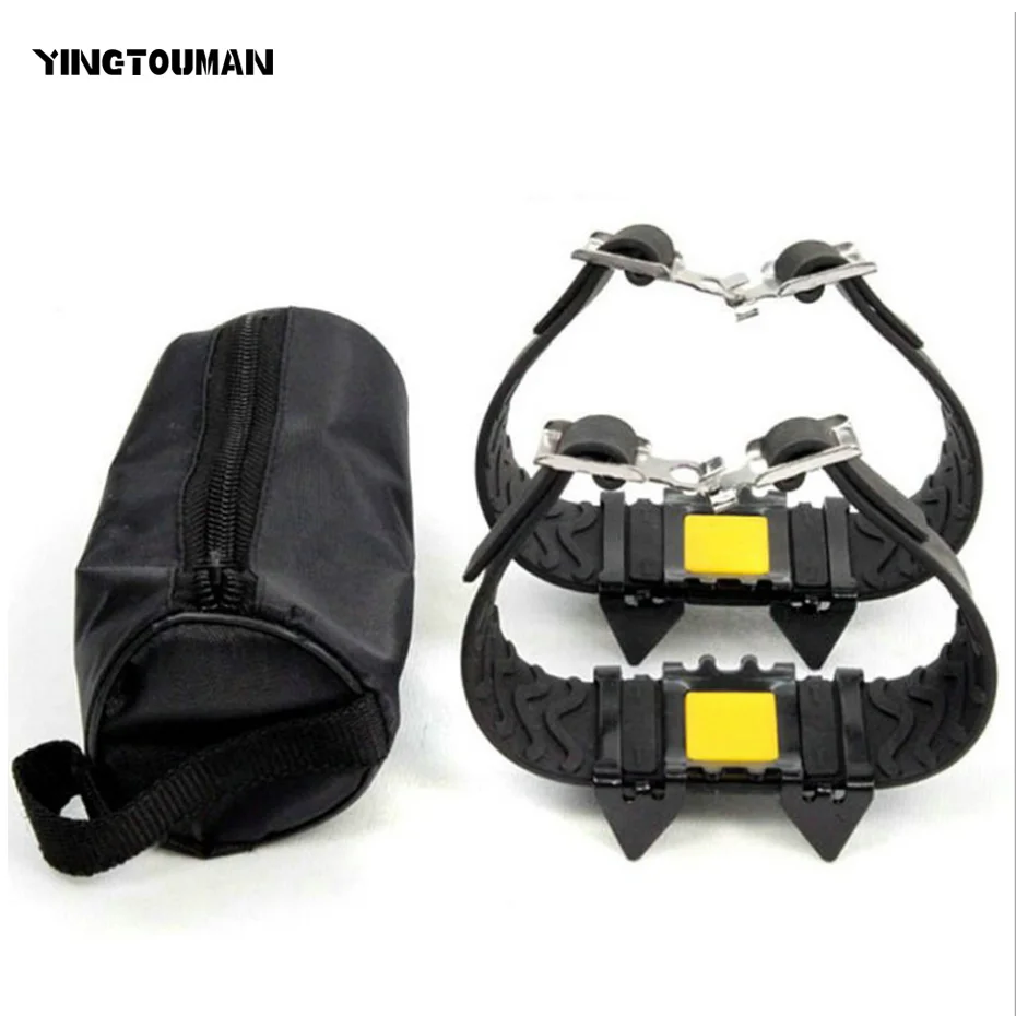 YINGTOUMAN ульсветильник кие уличные четырнадцать зубьев в комплекте кошки захват