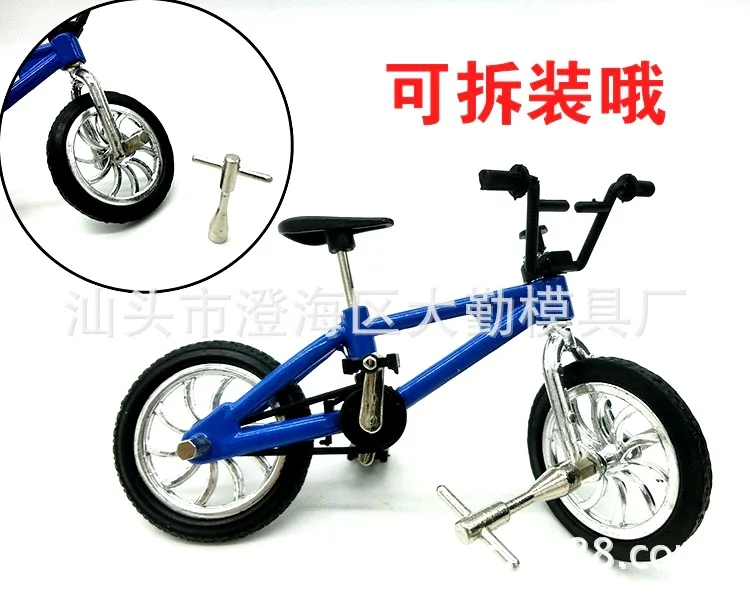 Горячая мини палец BMX велосипед Флик Трикс Finger Bikes игрушки BMX модель велосипеда гаджеты Новинка кляп игрушки
