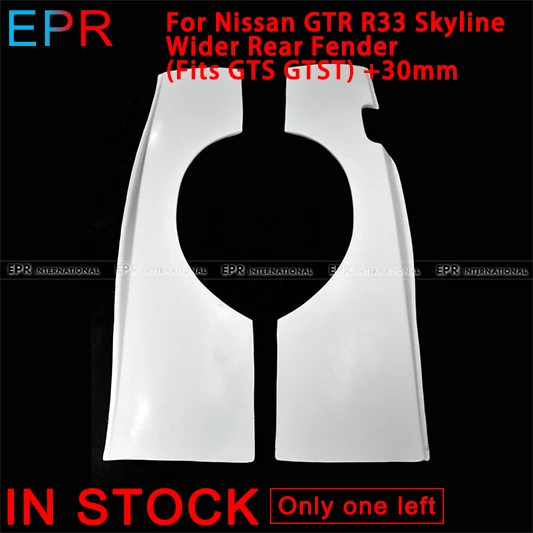 Для Nissan GTR R33 Skyline FRP Fiber Glass более широкое заднее крыло (подходит для GTS GTST) + 30 мм