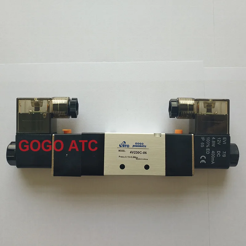 GOGO пневматический Соленоидный клапан 4V230C/4V230E/4V230P 06/08 порт с двойной катушкой 1/8 1/4