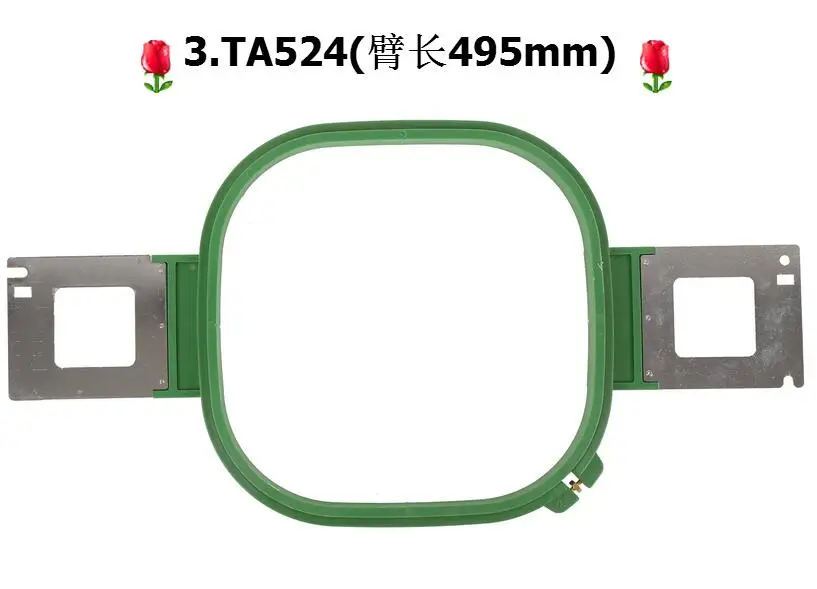 2017 Новый TAJIMA TA324 TA424 TA524 круглый 24 см 9 4 дюйма квадратный 240 мм площадь вышивки 360