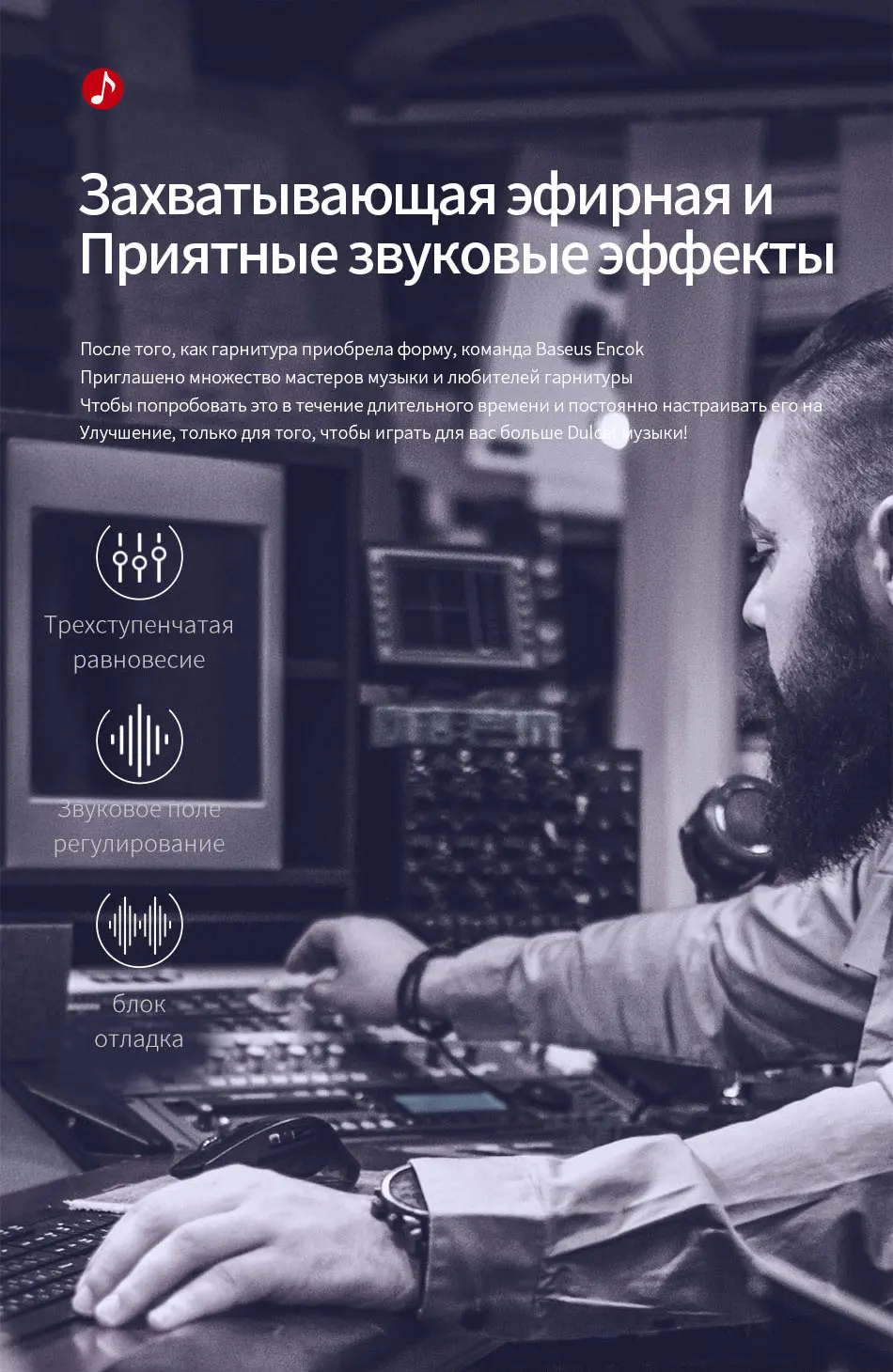 Baseus S17, спортивные беспроводные наушники, Bluetooth 5,0, наушники, наушники для Xiaomi, iPhone, наушники-вкладыши, гарнитура, наушники