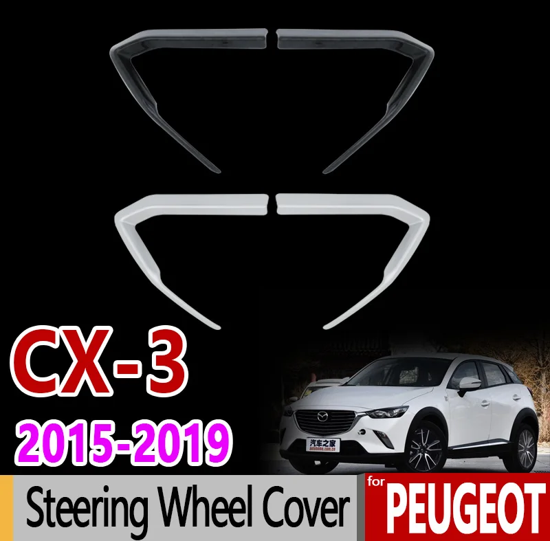 Для Mazda CX 3 Роскошные углеродного волокна Chrome Руль и пуговицы 2015 2016 2017 2018 2019 CX3