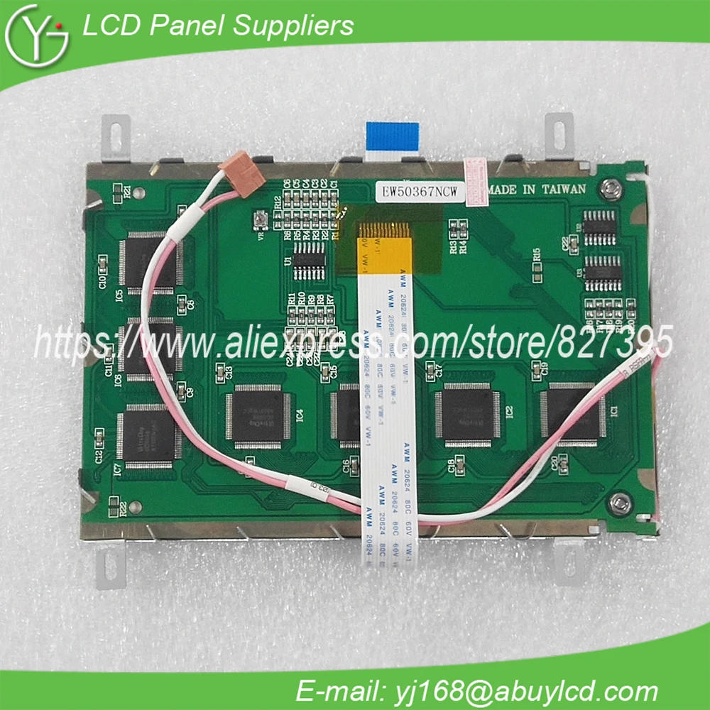 ЖК-дисплей EW50367NCW 5 7 дюйма 320*240 | Электронные компоненты и принадлежности